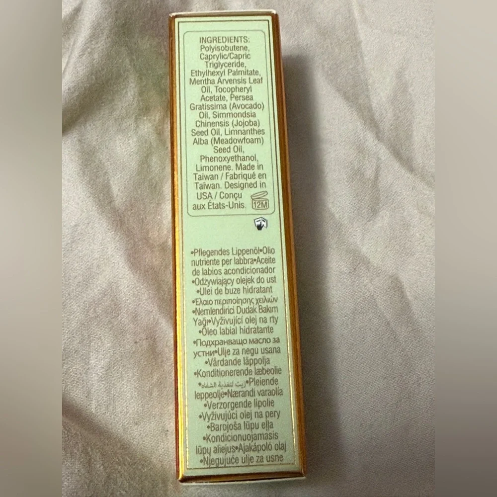 ❤️ 3/$25 Pixi Glow-y Lip Oil in Mint-y